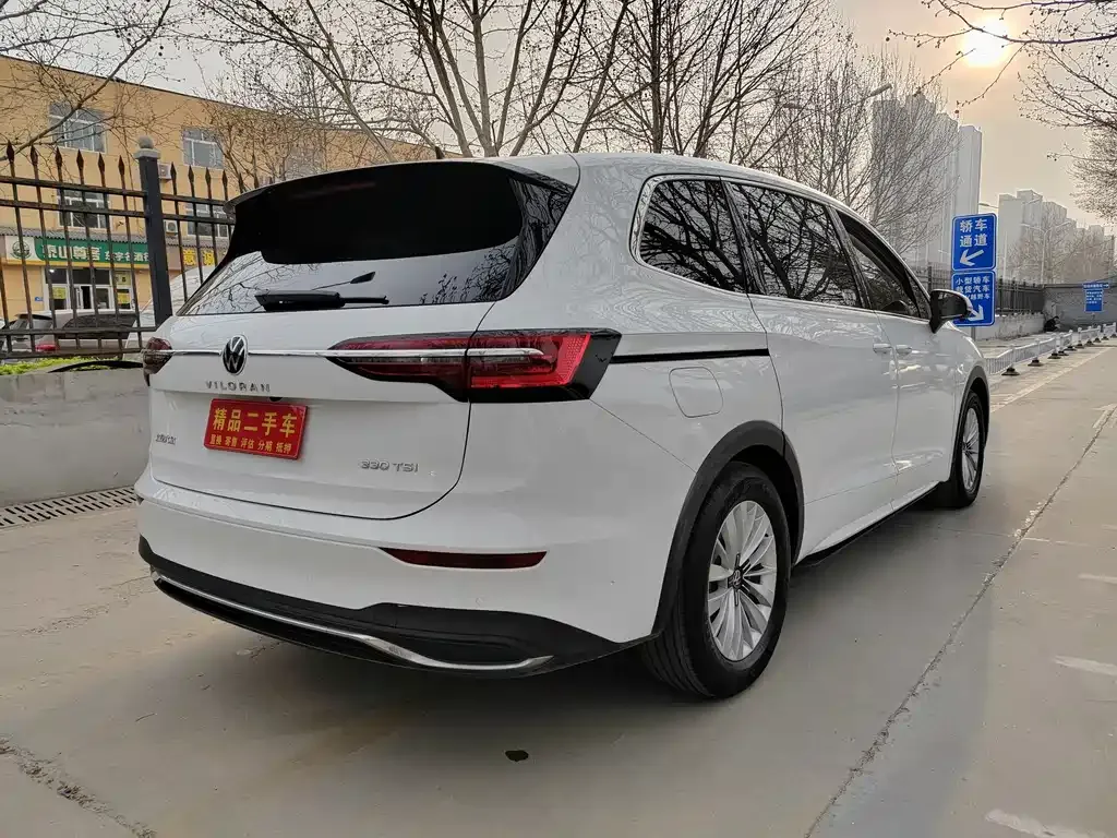 Volkswagen Viloran 2021 из CN, фото 5