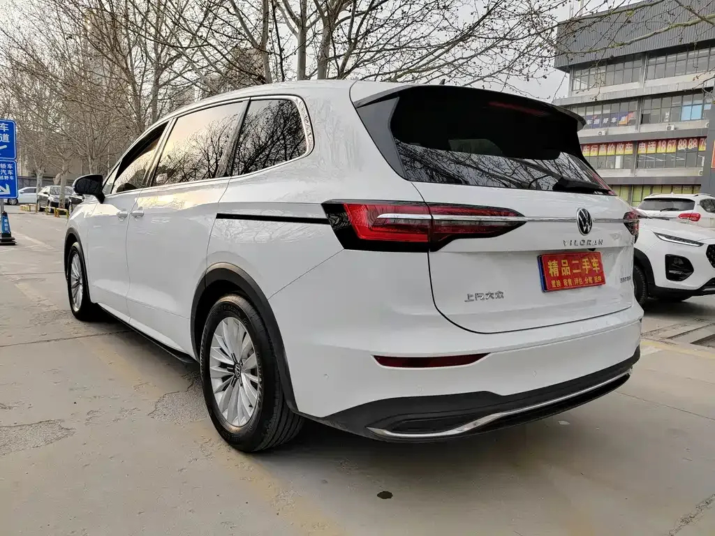 Volkswagen Viloran 2021 из CN, фото 4