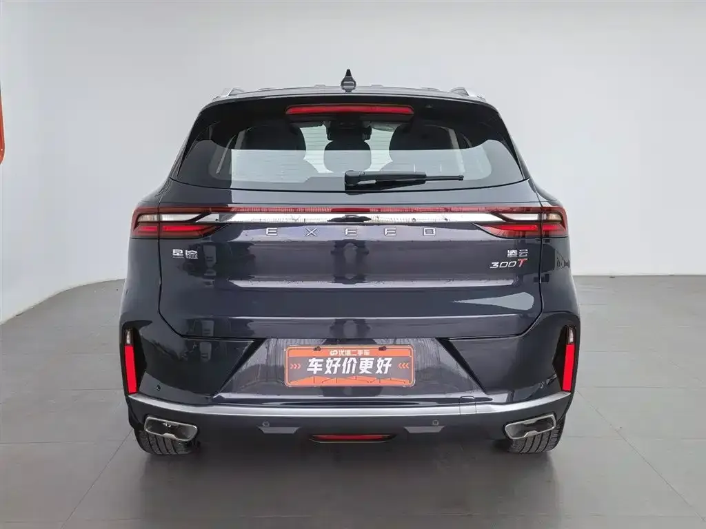 Exeed Lingyun 2024 из CN, фото 3