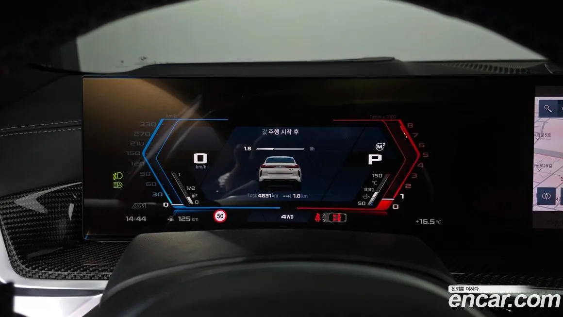 BMW X6M 2025 из KR, фото 8