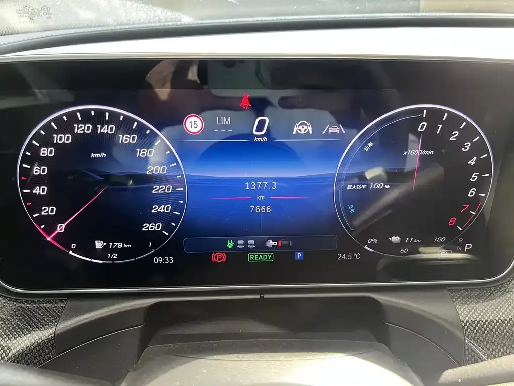Mercedes-Benz C-Class New Energy — фото 10
