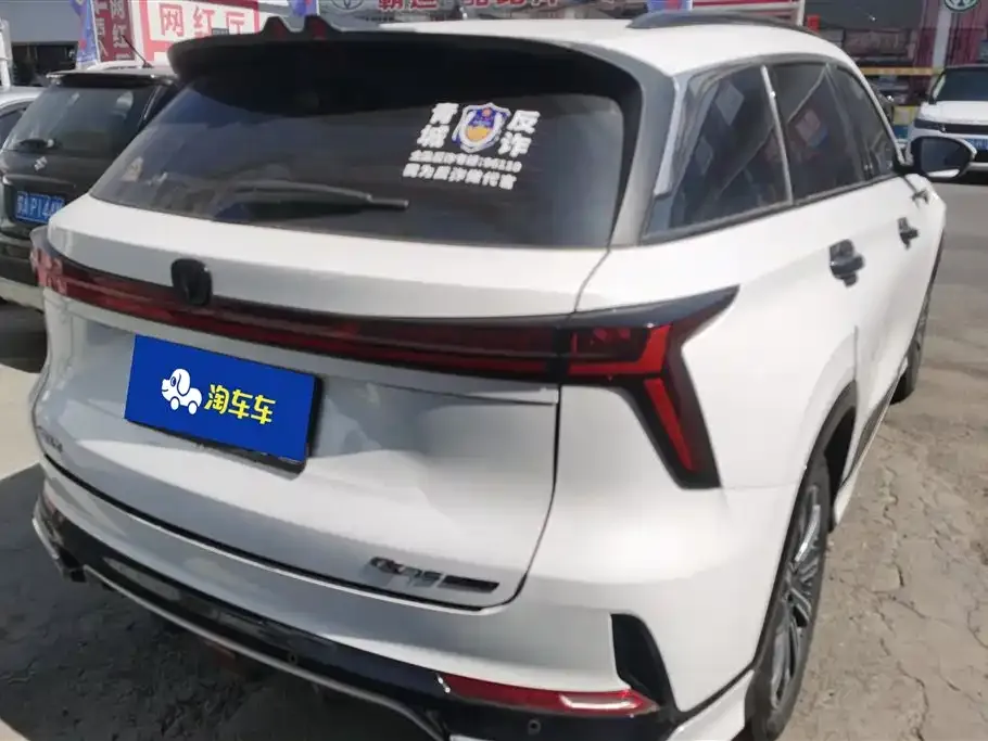 Changan CS75PLUS — фото 2