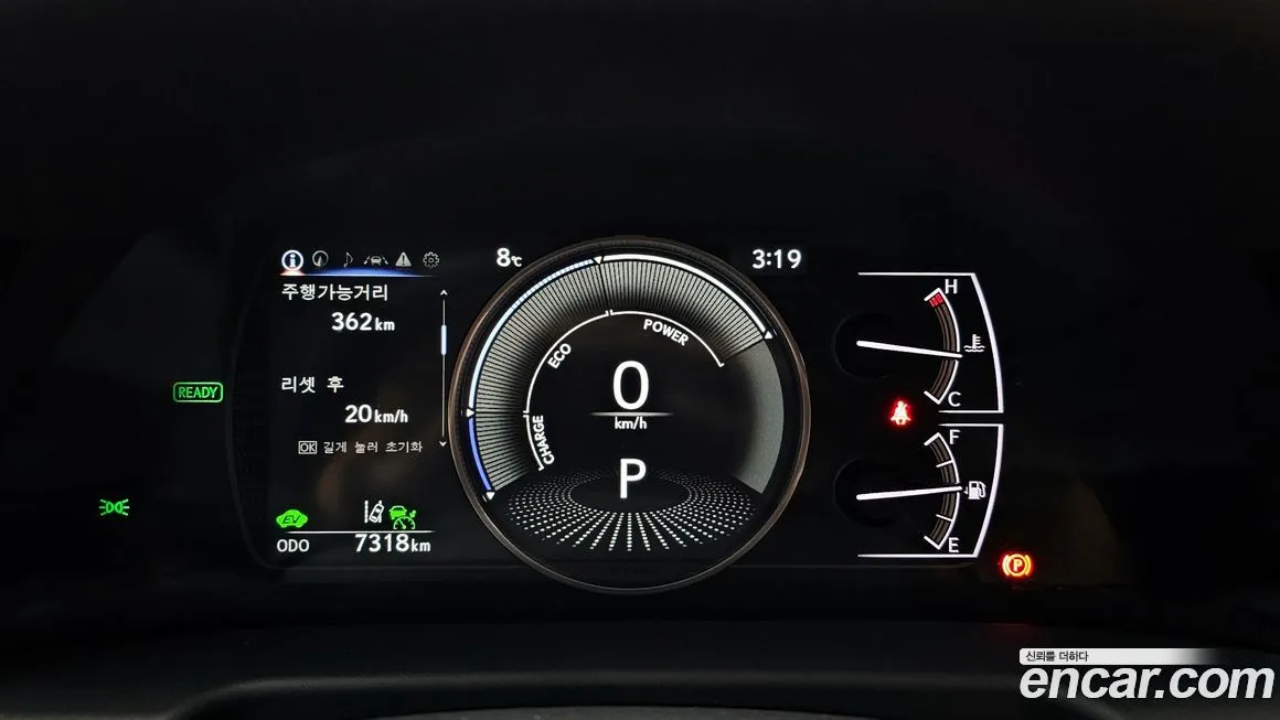 Lexus ES 2026 из KR, фото 6