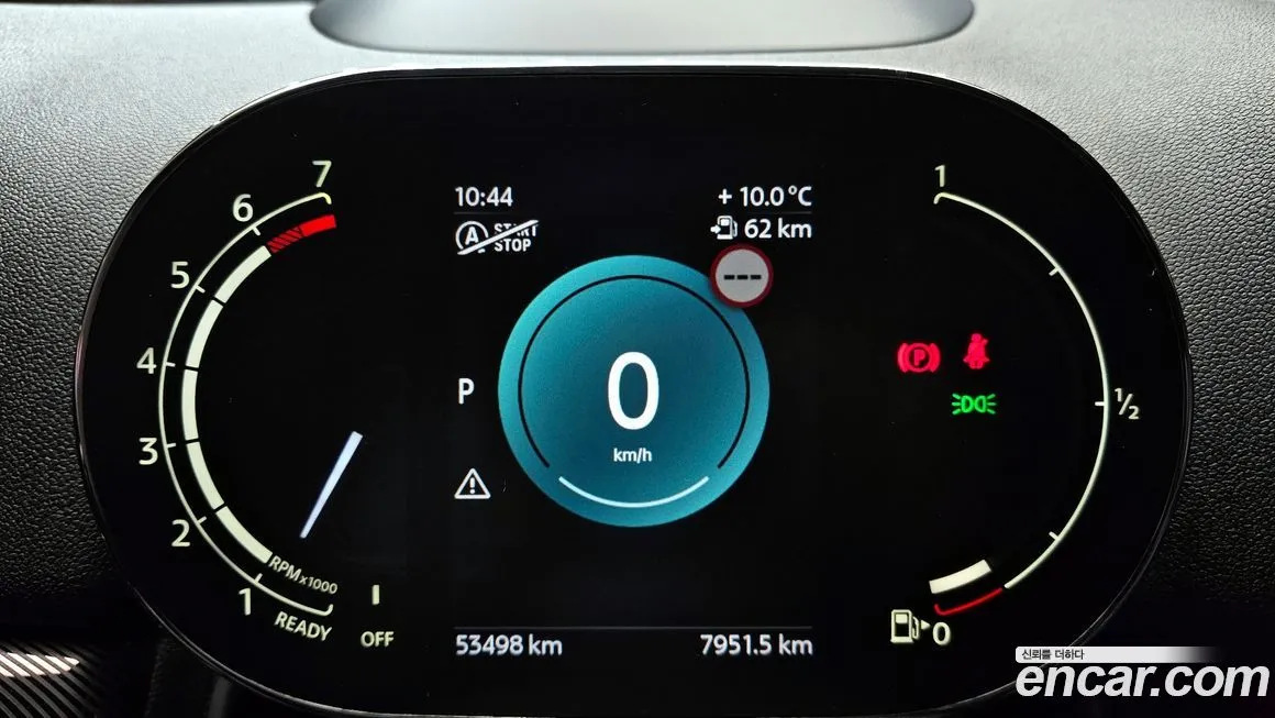 Mini Countryman 2023 из KR, фото 10