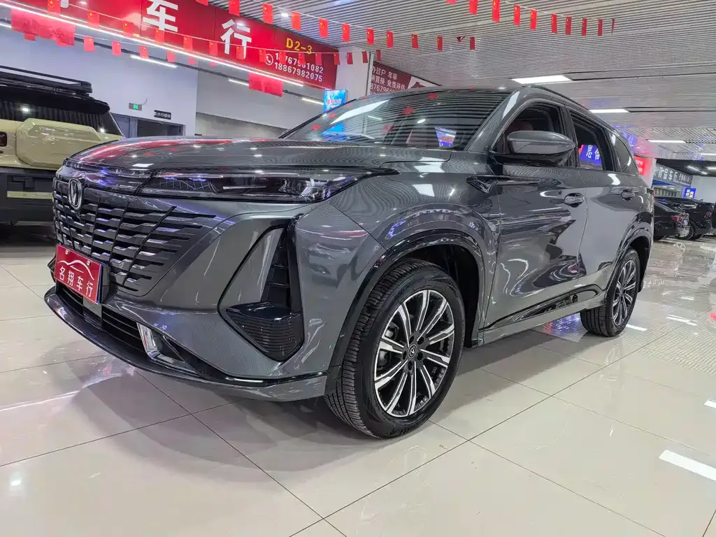 Changan CS75PLUS 2023 из CN, фото 1