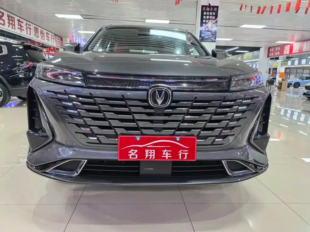 Changan CS75PLUS 2023 из CN, фото 3