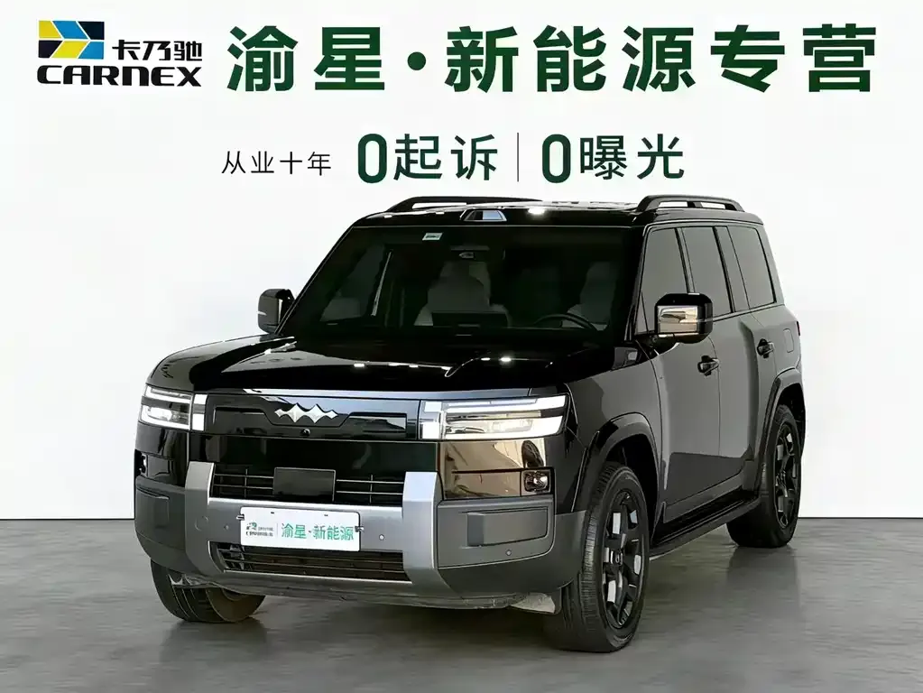 Fang Cheng Bao Titanium 7 2025 из CN, фото 1