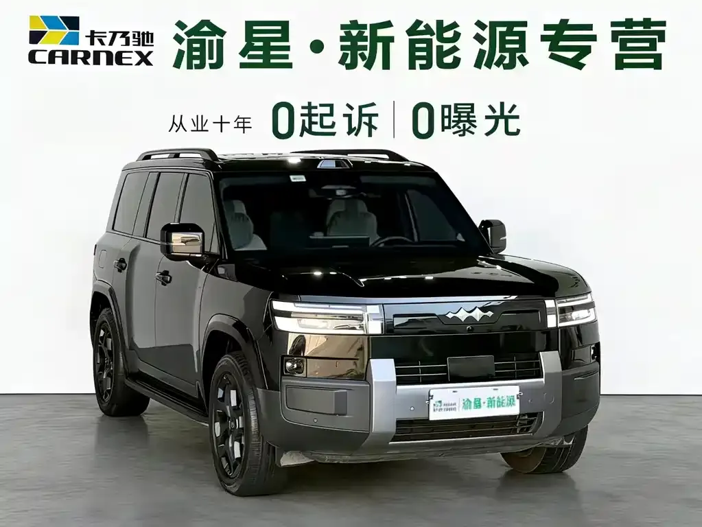 Fang Cheng Bao Titanium 7 2025 из CN, фото 7