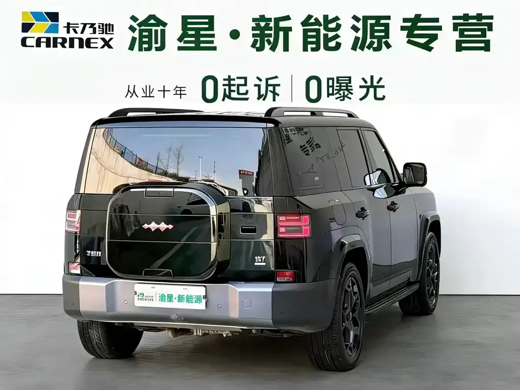 Fang Cheng Bao Titanium 7 2025 из CN, фото 10
