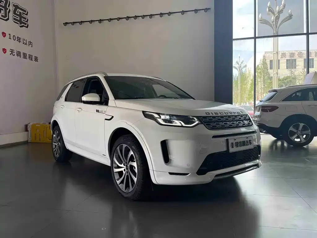 Land Rover Discovery Sport — фото 7