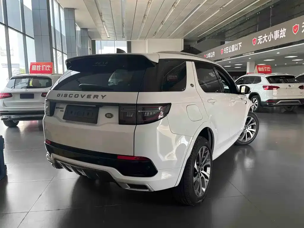 Land Rover Discovery Sport — фото 3