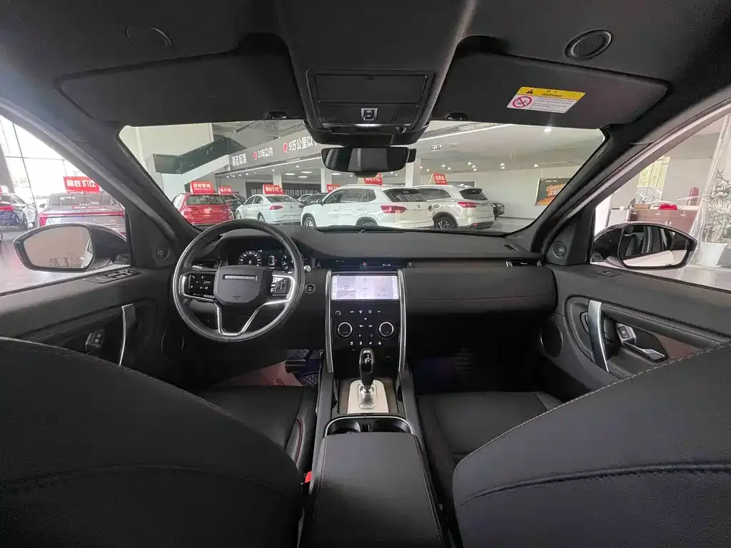 Land Rover Discovery Sport — фото 6