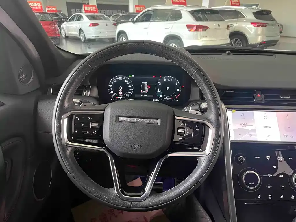 Land Rover Discovery Sport — фото 10