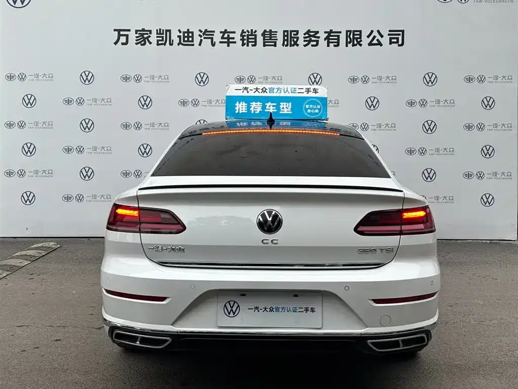 Volkswagen CC — фото 10
