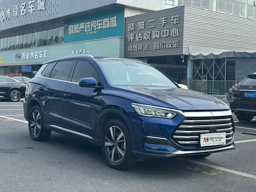BYD Pro New Energy — фото 10
