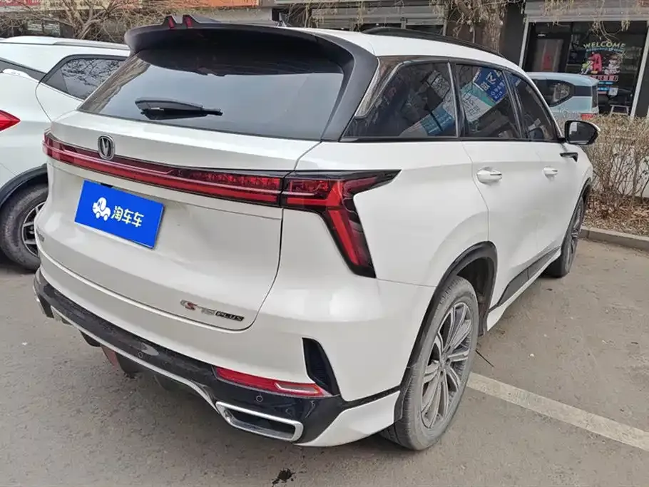 Changan CS75PLUS — фото 7