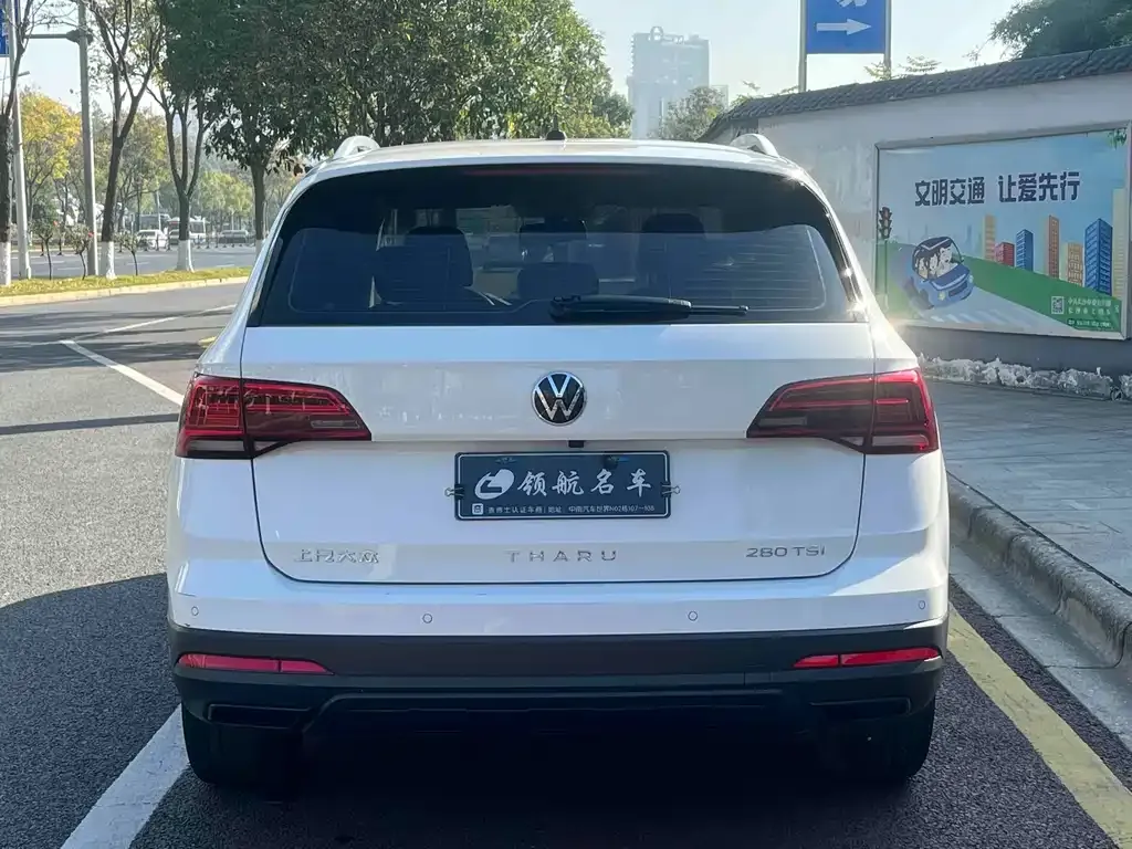 Volkswagen Tharu 2022 из CN, фото 10