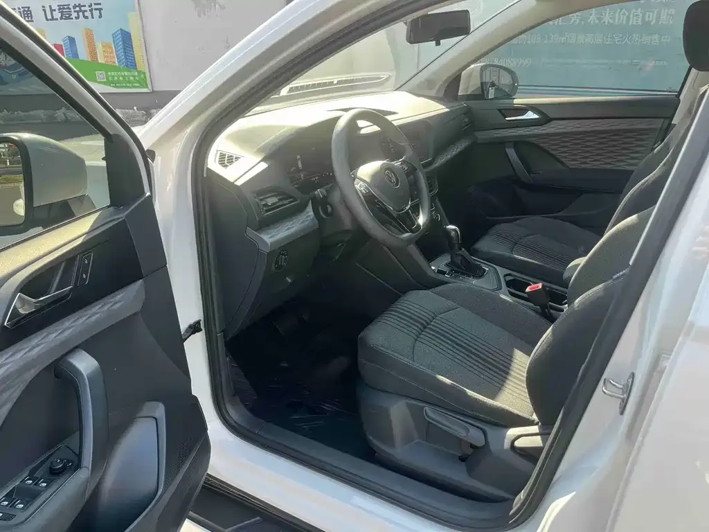 Volkswagen Tharu 2022 из CN, фото 9