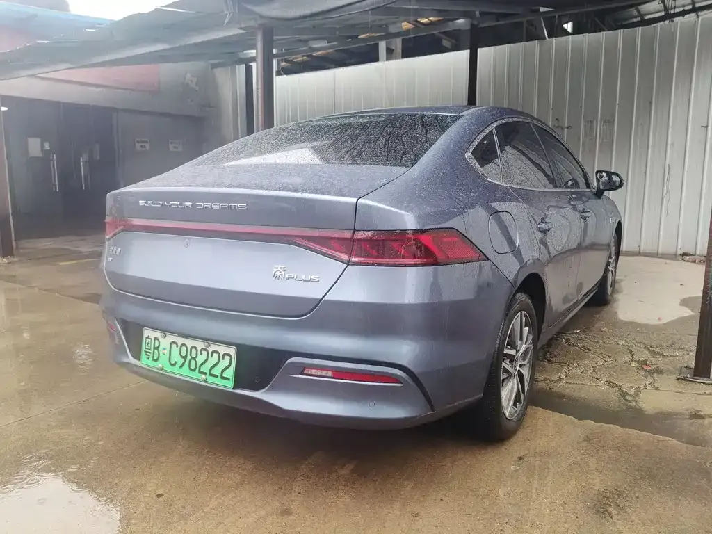 BYD Qin PLUS — фото 6