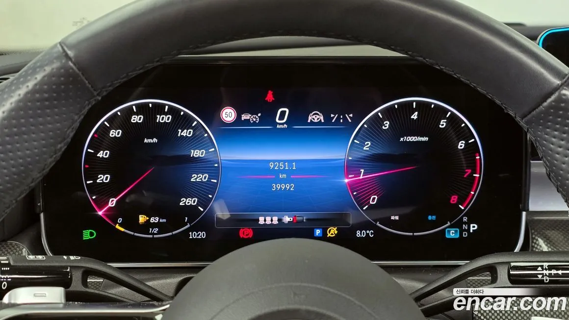 Mercedes-Benz C-Class 2024 из KR, фото 4