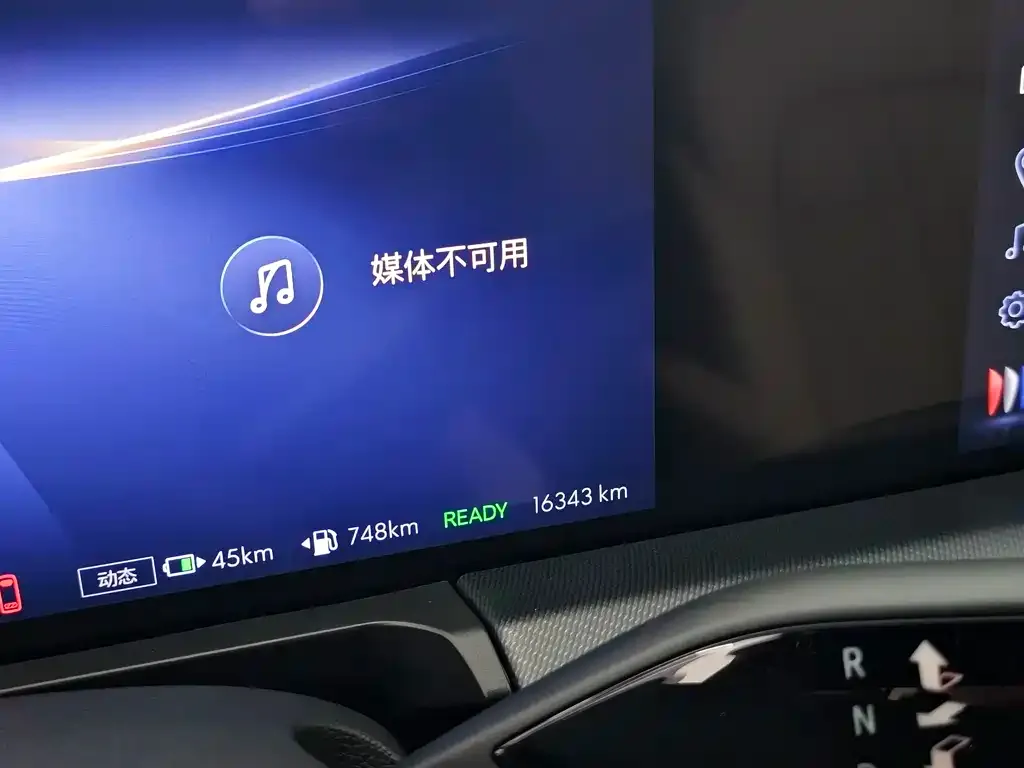 Buick GL8 Hybrid — фото 2
