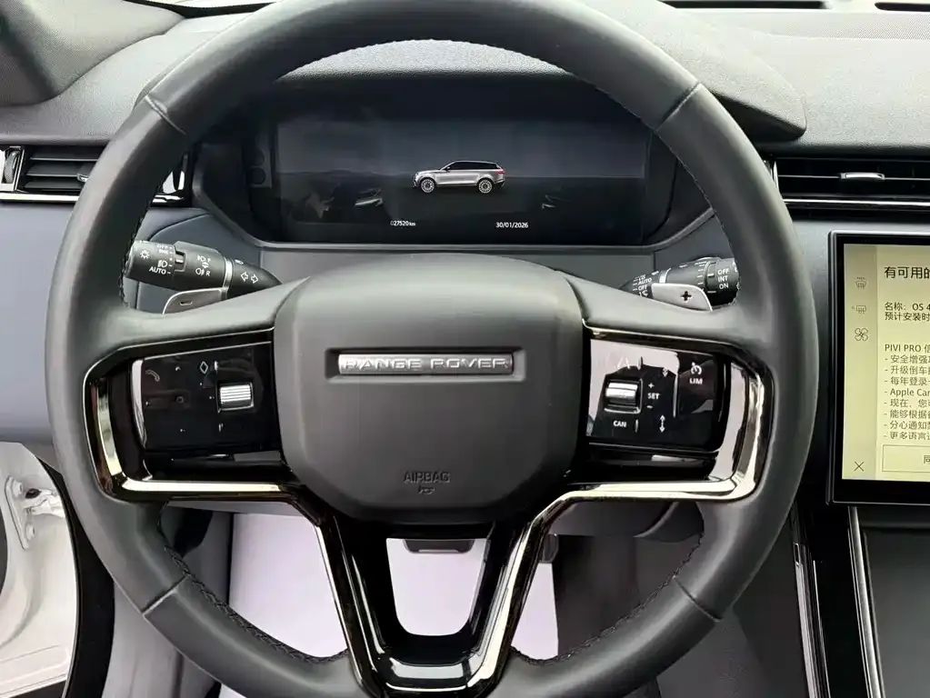 Land Rover Velar 2023 из CN, фото 3