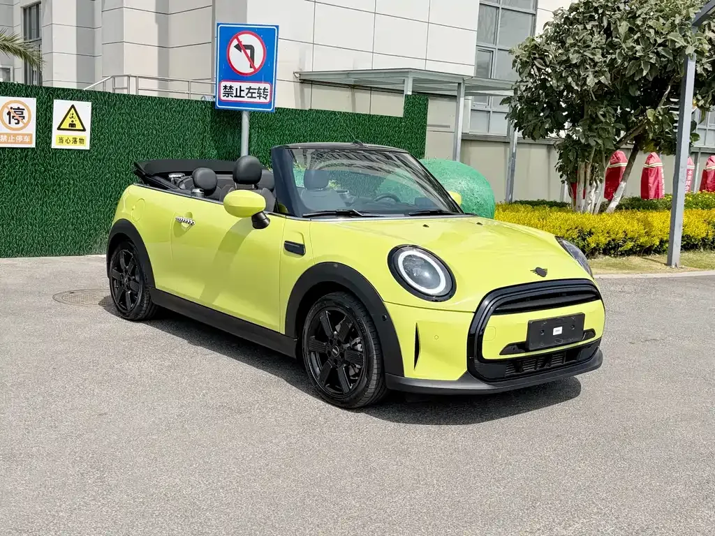 MINI Cooper (3-door) 2023 из CN, фото 9