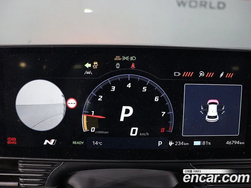 Hyundai Ioniq5 2024 из KR, фото 10