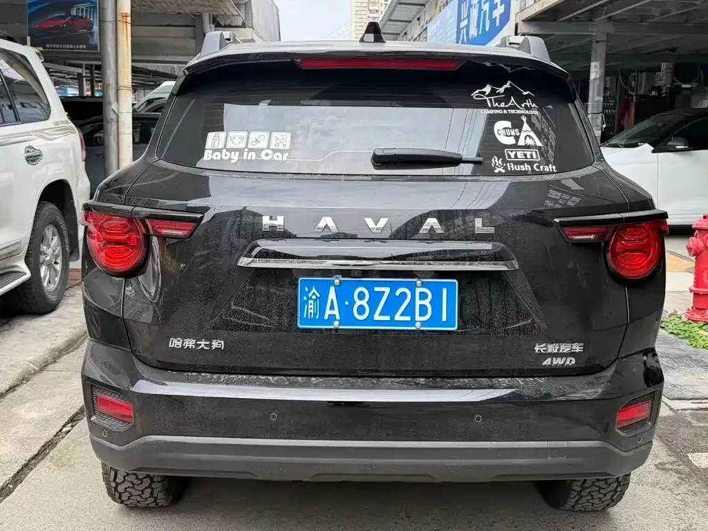 Haval H7 (Big Dog Plus) — фото 6