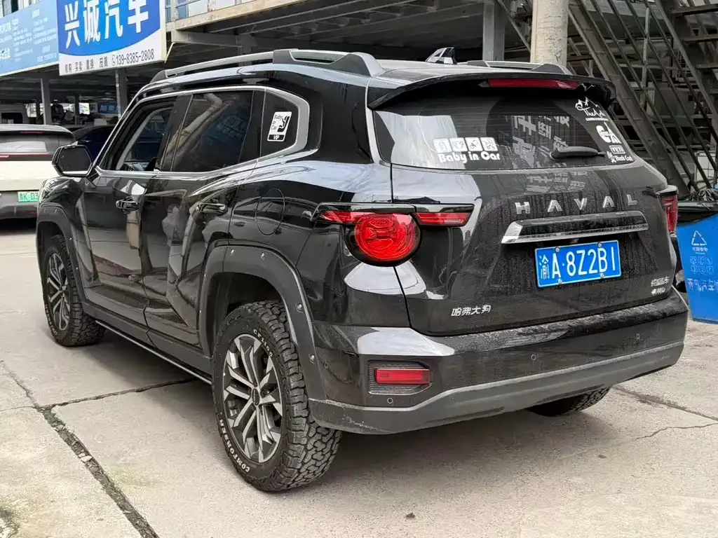 Haval H7 (Big Dog Plus) — фото 9