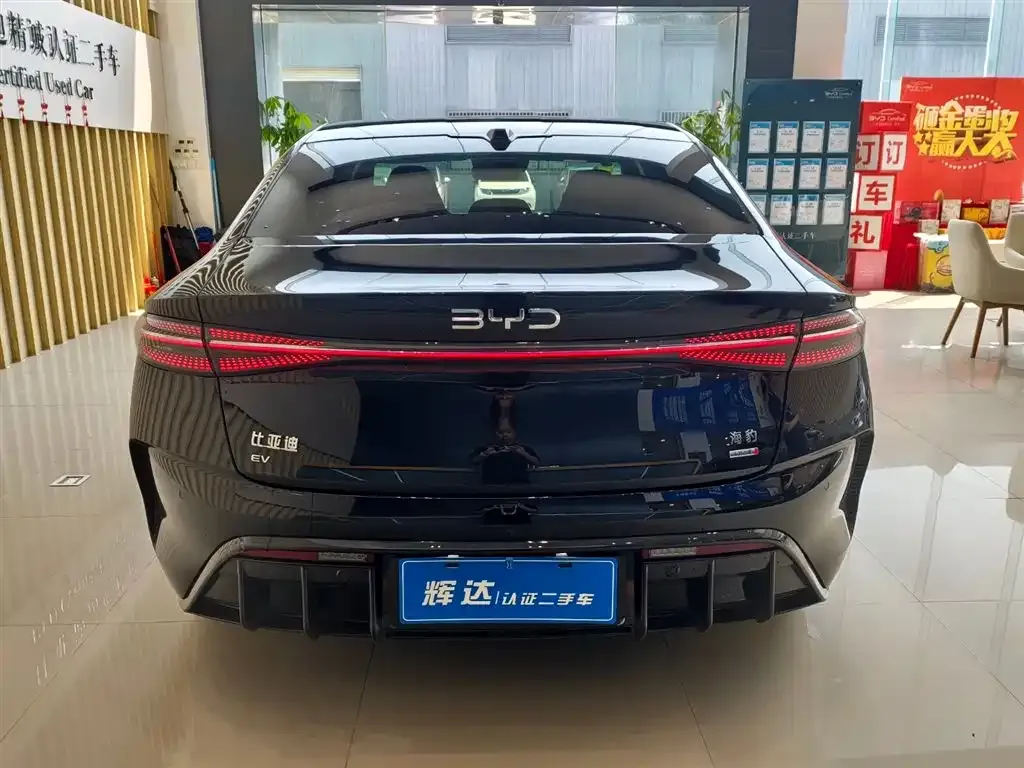 BYD Seal — фото 10