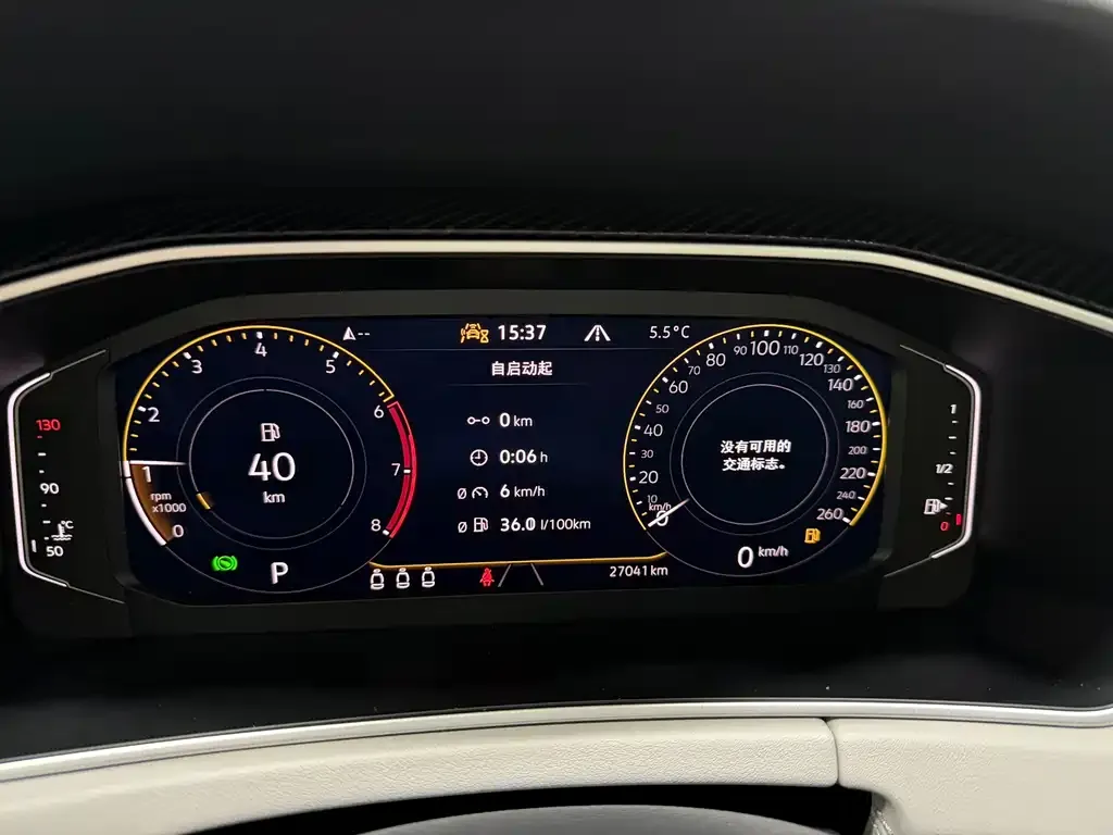 Volkswagen Tayron 2022 из CN, фото 7