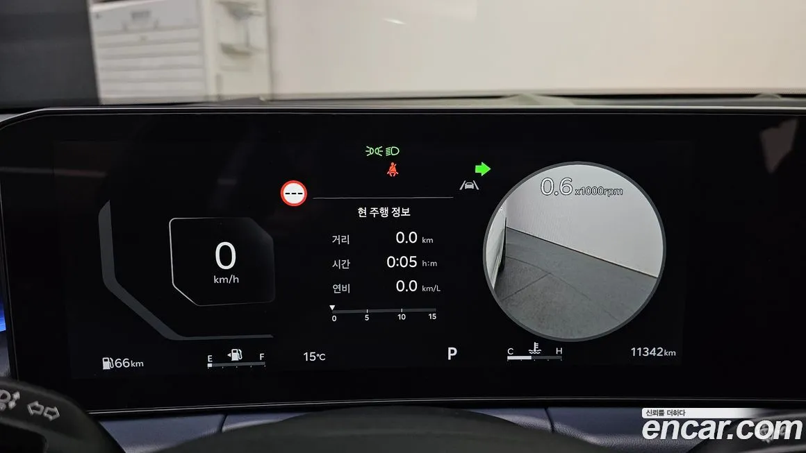 Kia K8 2026 из KR, фото 2