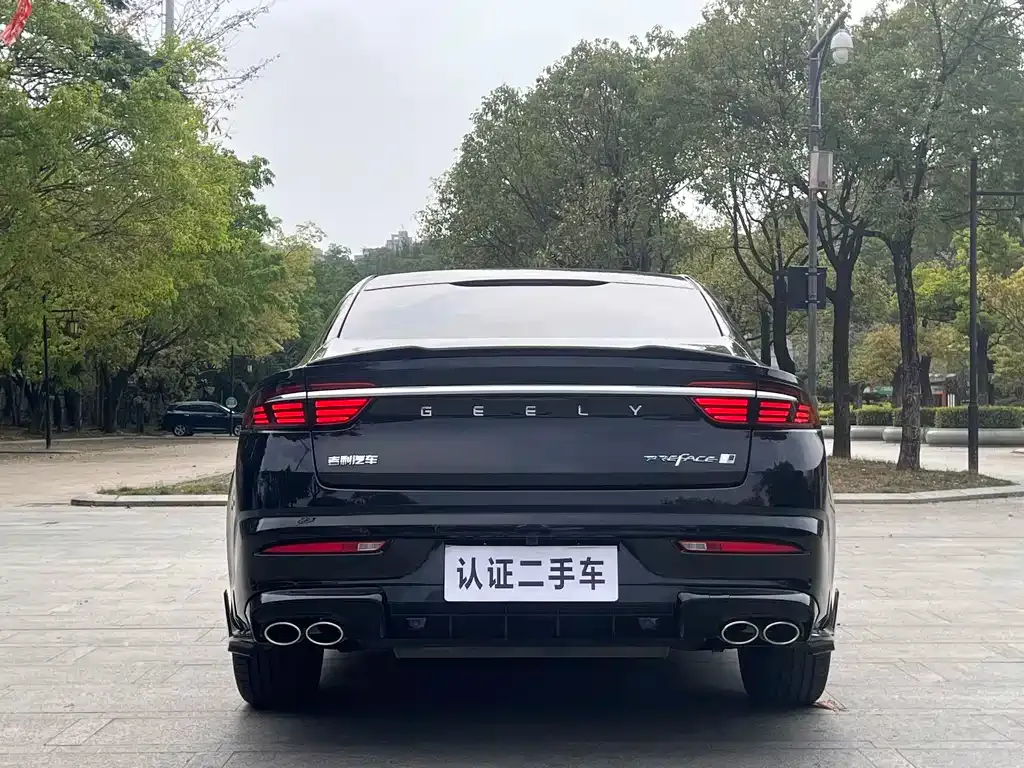 Geely Xingrui — фото 4