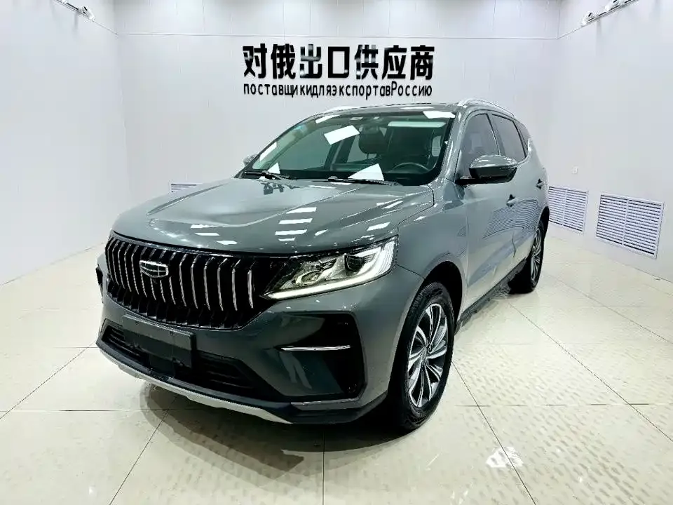 Geely Vision X6 2021 из CN, фото 1
