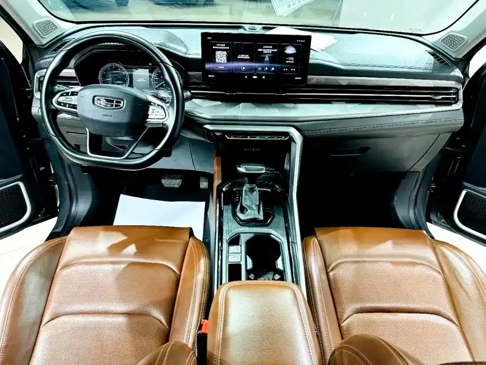 Geely Vision X6 2021 из CN, фото 2