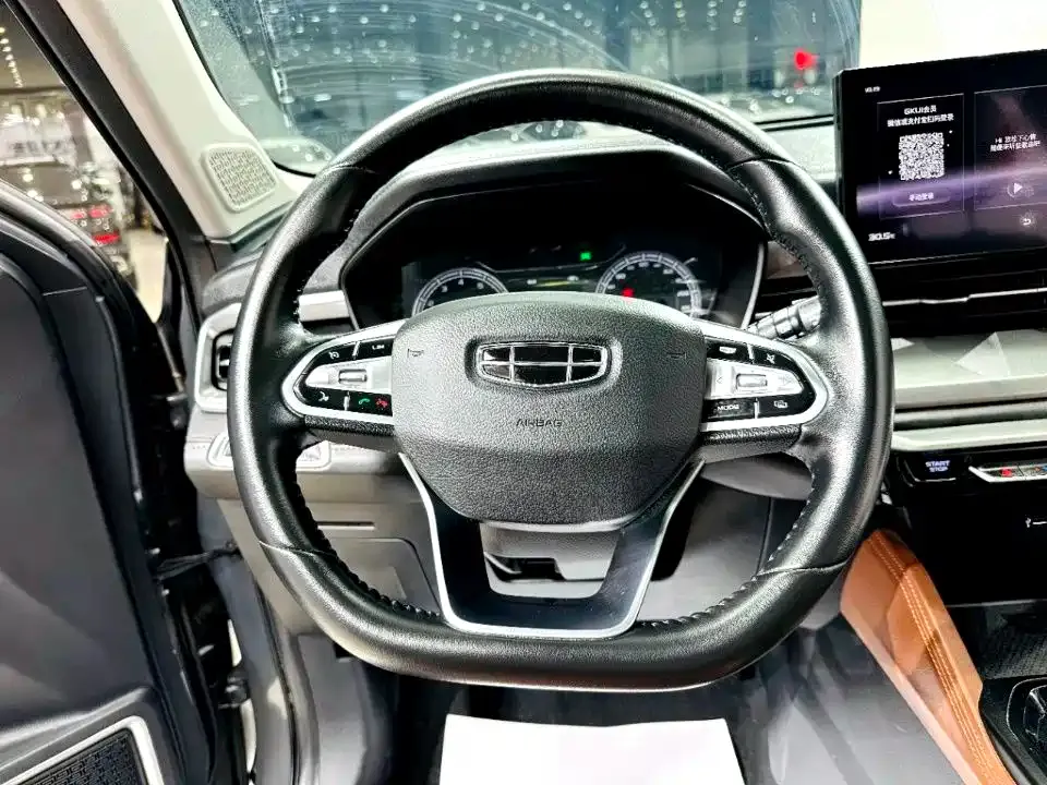 Geely Vision X6 2021 из CN, фото 10