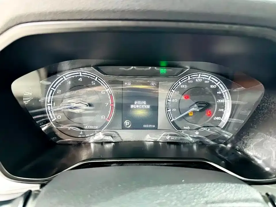 Geely Vision X6 2021 из CN, фото 9