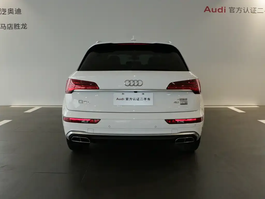 Audi Q5L — фото 2