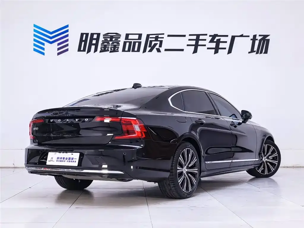 Volvo S90 2025 из CN, фото 6