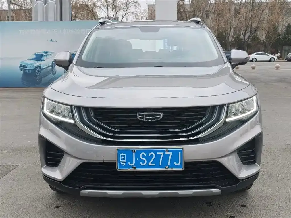 Geely Haoyue 2021 из CN, фото 9