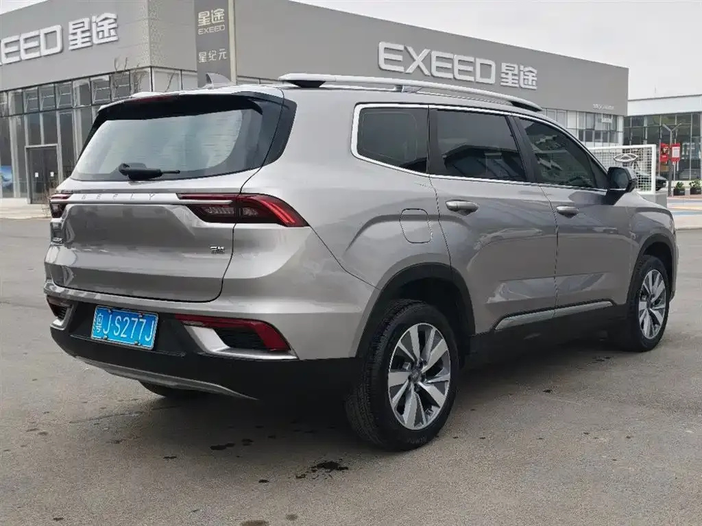 Geely Haoyue 2021 из CN, фото 8
