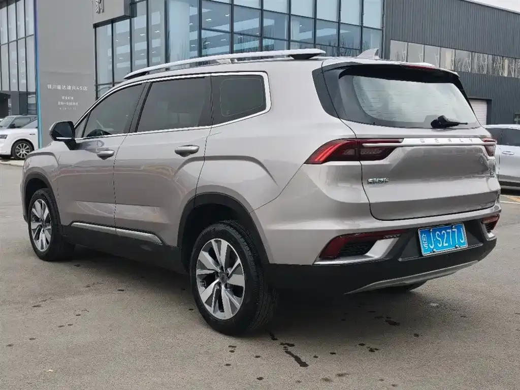 Geely Haoyue 2021 из CN, фото 7