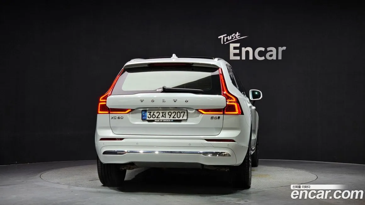 Volvo XC60 2022 из KR, фото 3