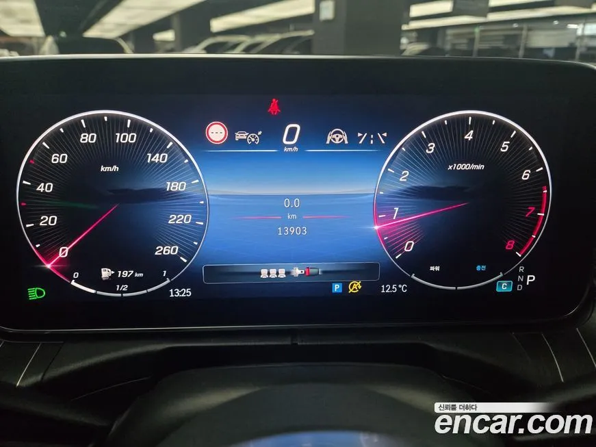 Mercedes-Benz C-Class 2024 из KR, фото 2