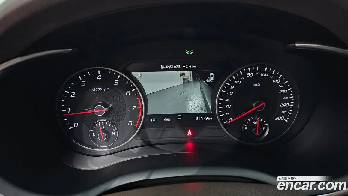 Kia Stinger 2021 из KR, фото 5
