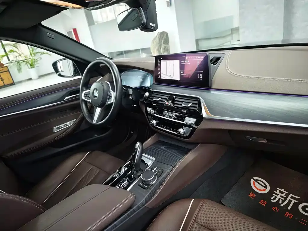 BMW 5 Series New Energy — фото 9