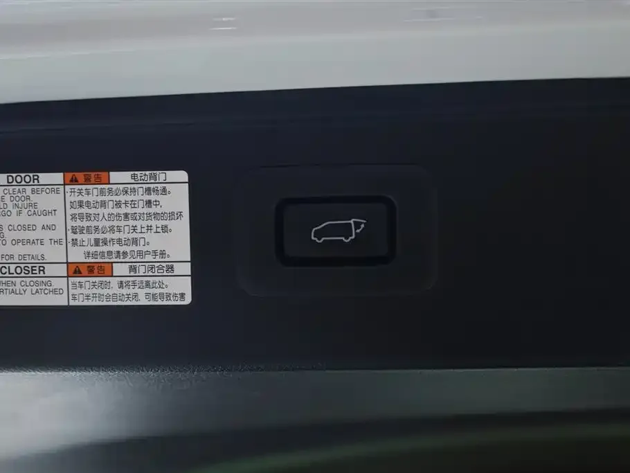 Toyota Alphard 2023 из CN, фото 2