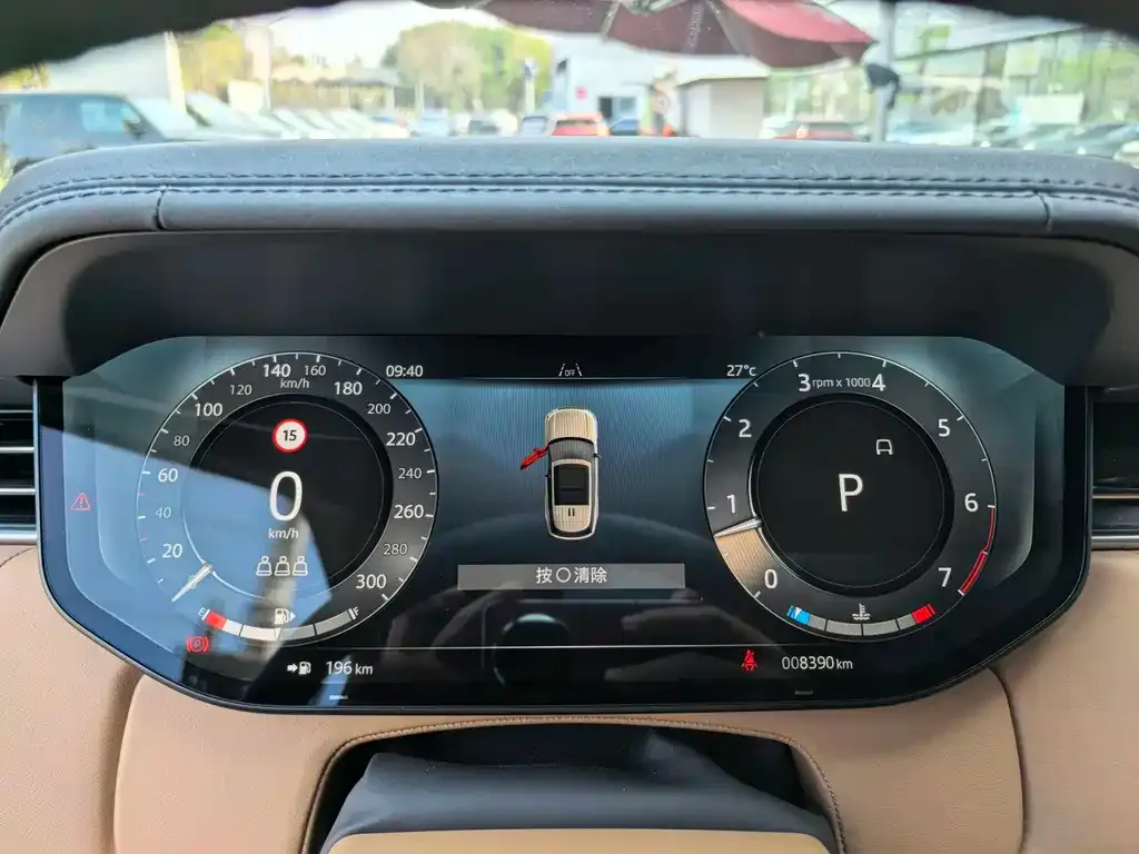 Land Rover Range Rover 2024 из CN, фото 5