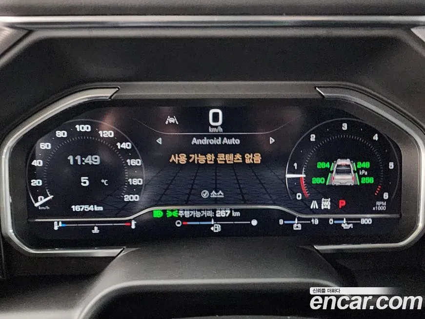 GMC Sierra 2023 из KR, фото 7